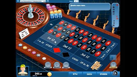 контроль игромании в казино